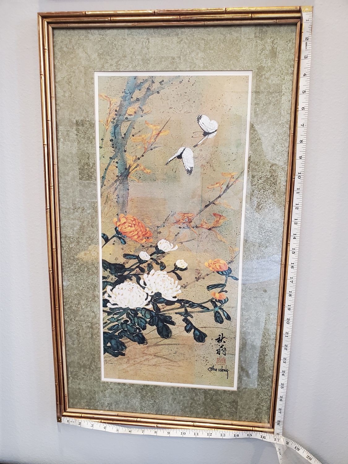 Butterfly Chiu Weng framed painting