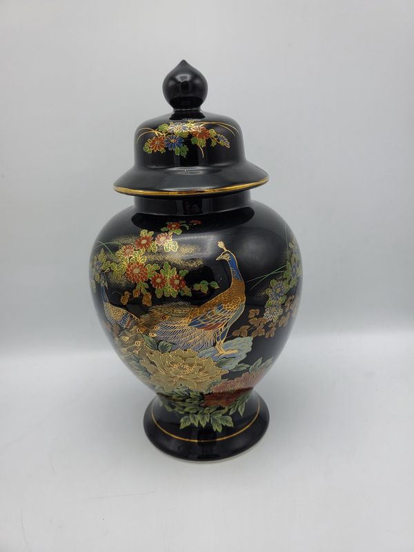 Black &amp; Gold Ginger Peacock Jar