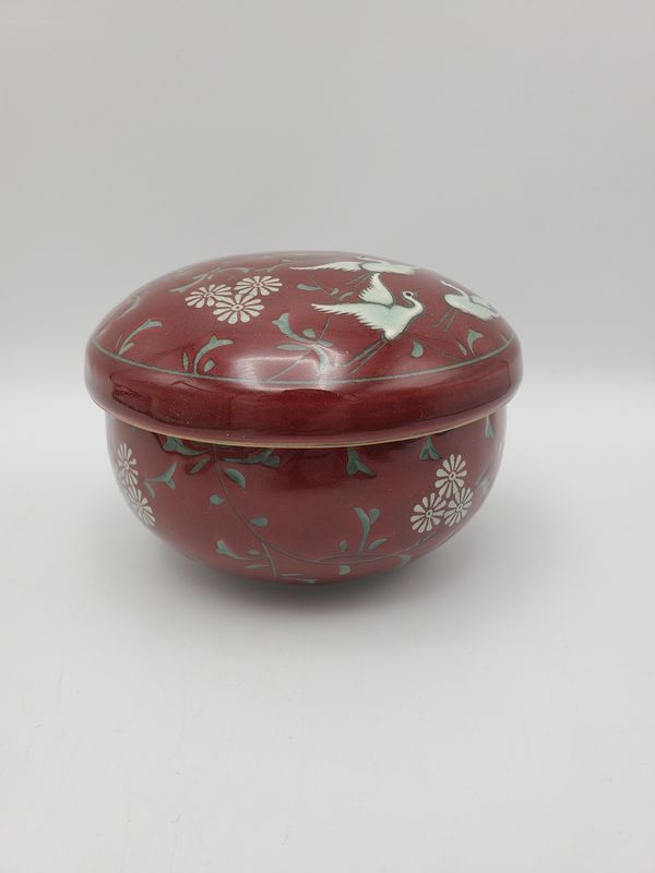 Vintage Korean-Style Red Lidded Bowl