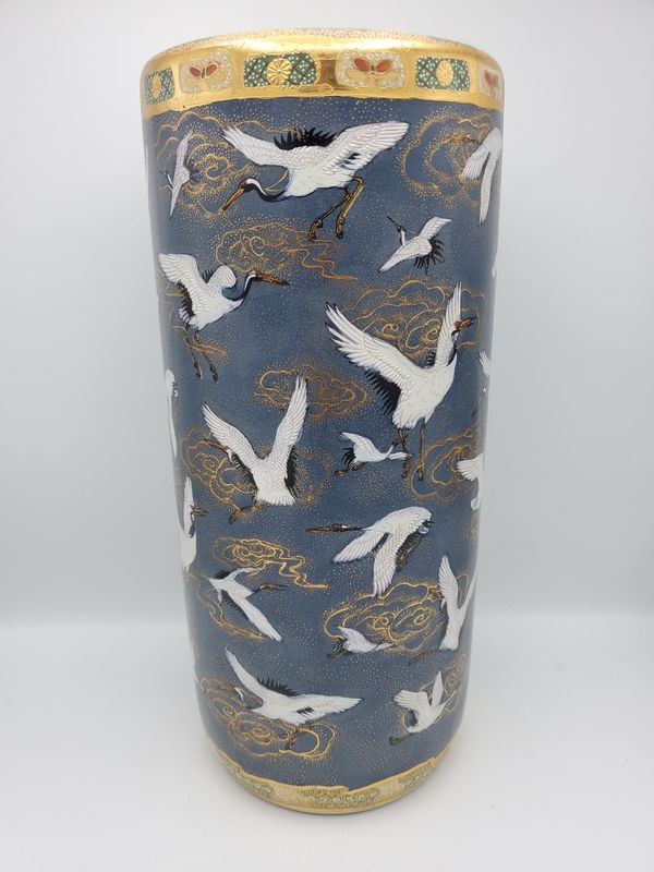 Cranes &amp; Clouds Japanese Satsuma Vase