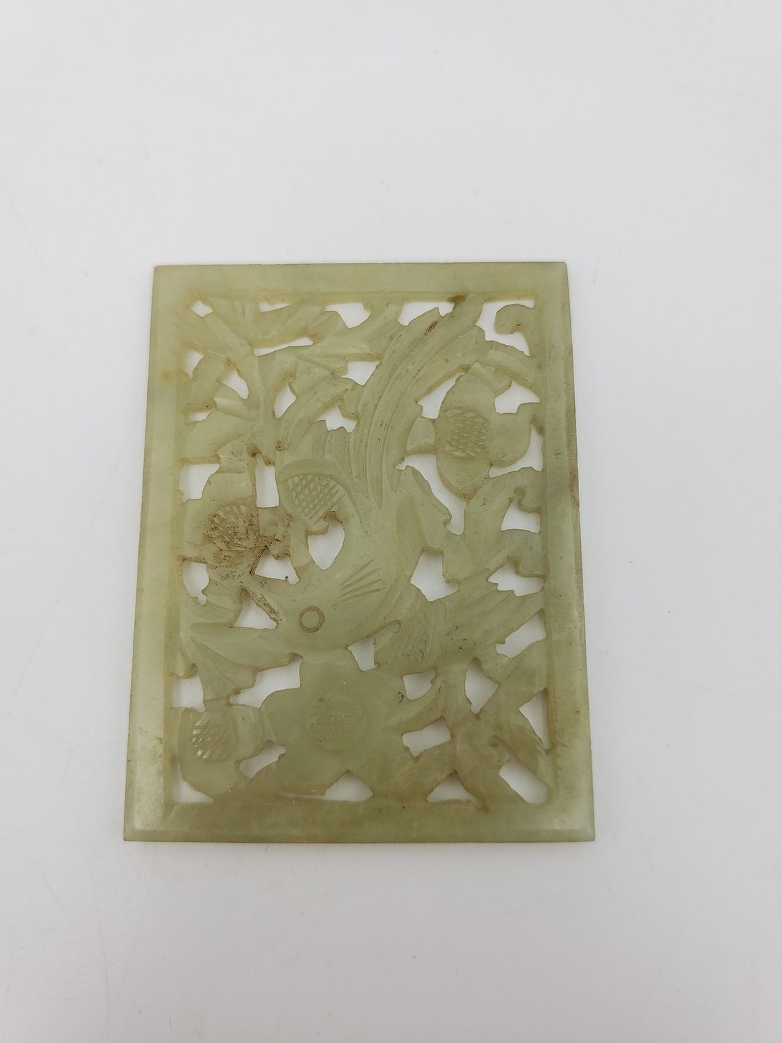 Antique Hand-Carved Jade Plaque