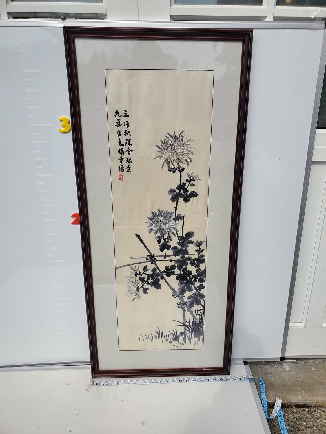 Large Framed Embroidered Silk