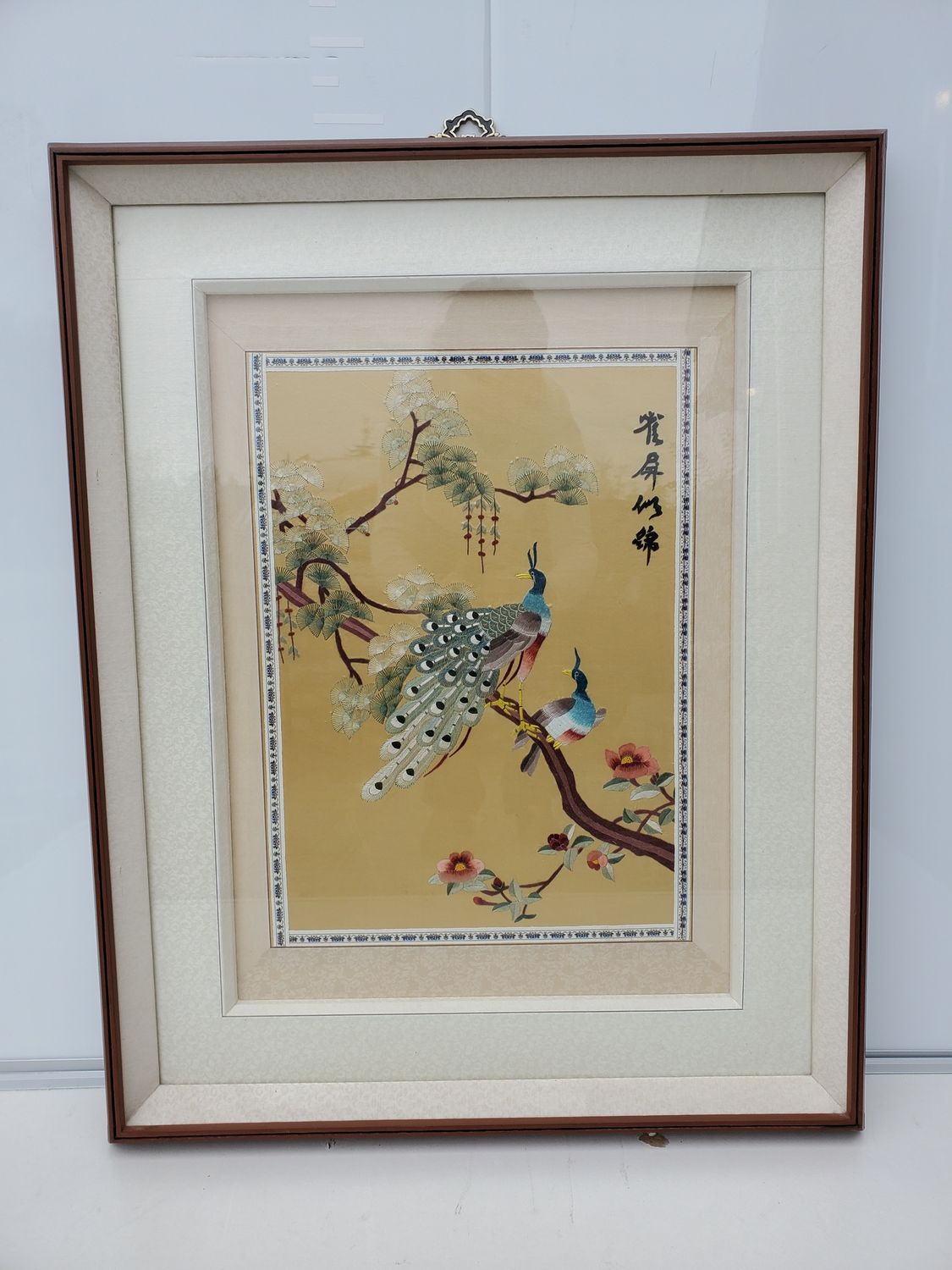 Framed Asian Silk Peacock Embroidery
