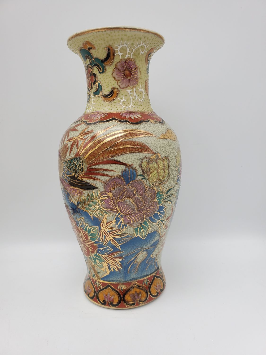 Satsuma-Style Vintage Porcelain Vase