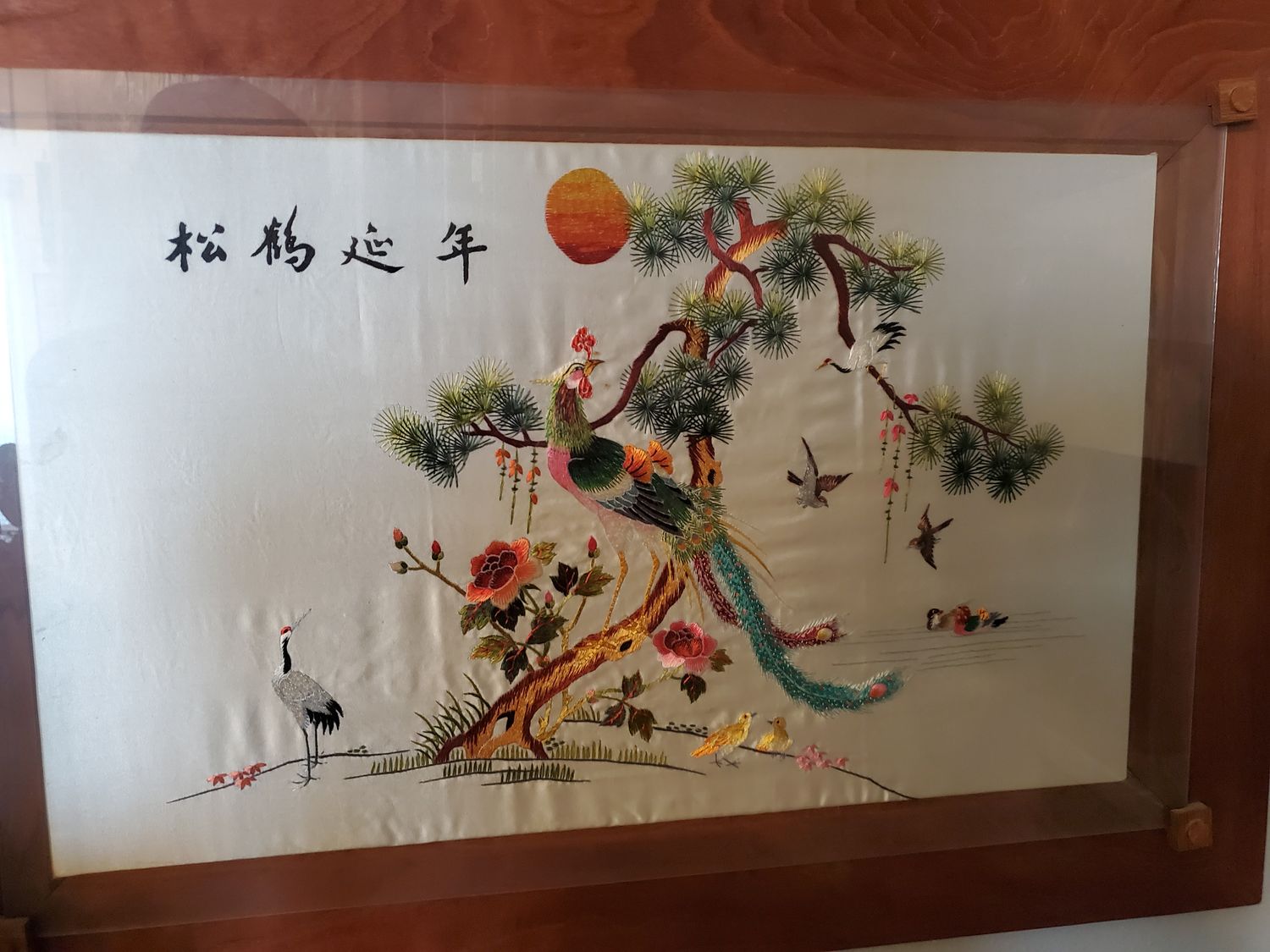 Peacock Silk Vintage Framed Wall Art