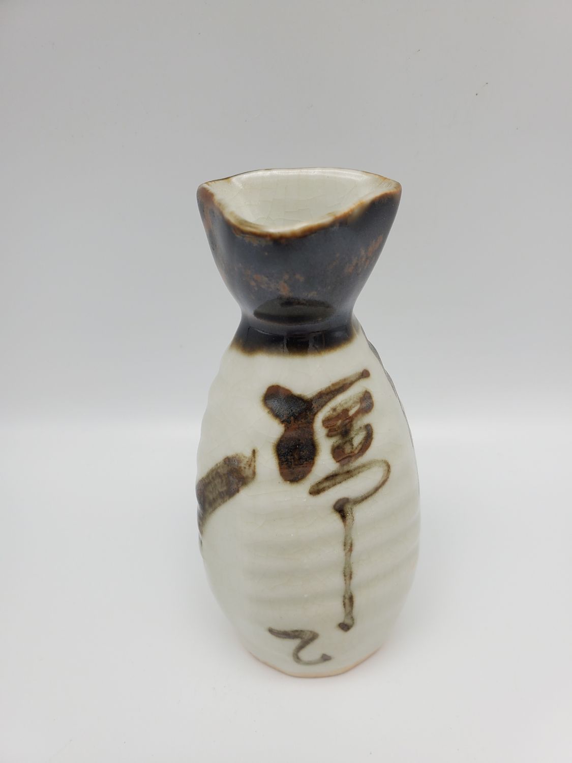 Hand-Painted Vintage Japanese Ceramic Sake Bottle