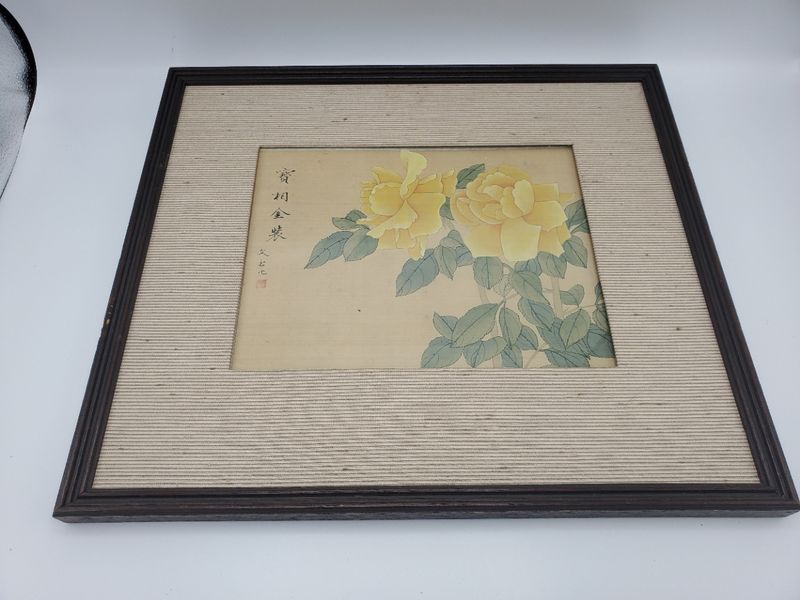 Yellow Peonies Calligraphy Framed Painting