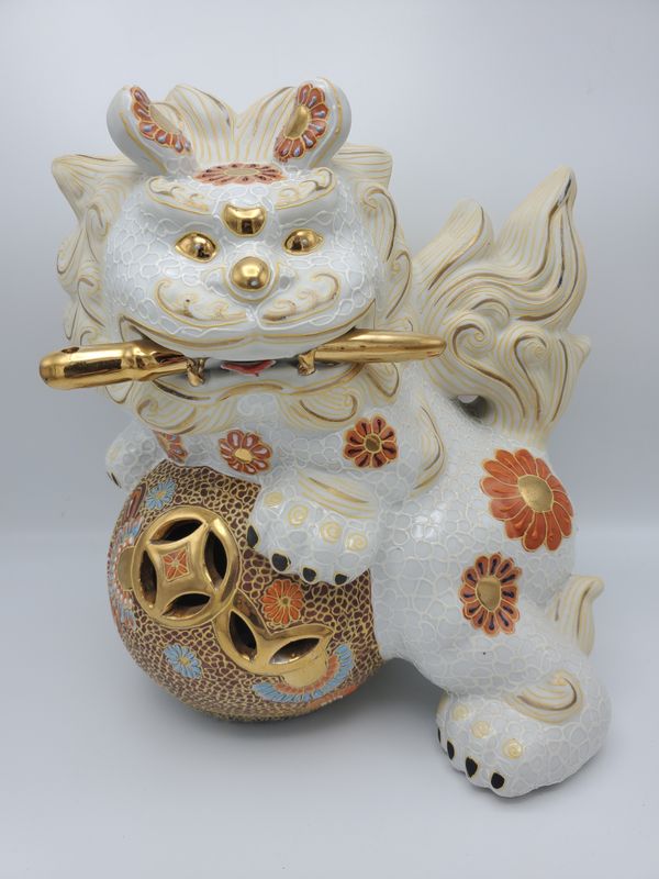 Shishi Foo Dog, Closed Mouth