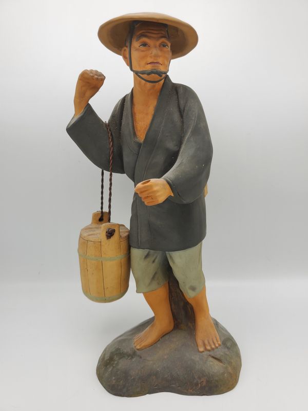 Hakata Urasaki Man Carrying Water Vintage Figurine
