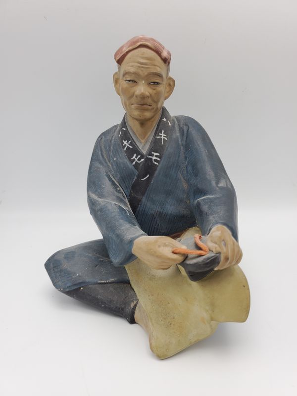 Hakata Urasaki Cobbler Vintage Clay Figurine