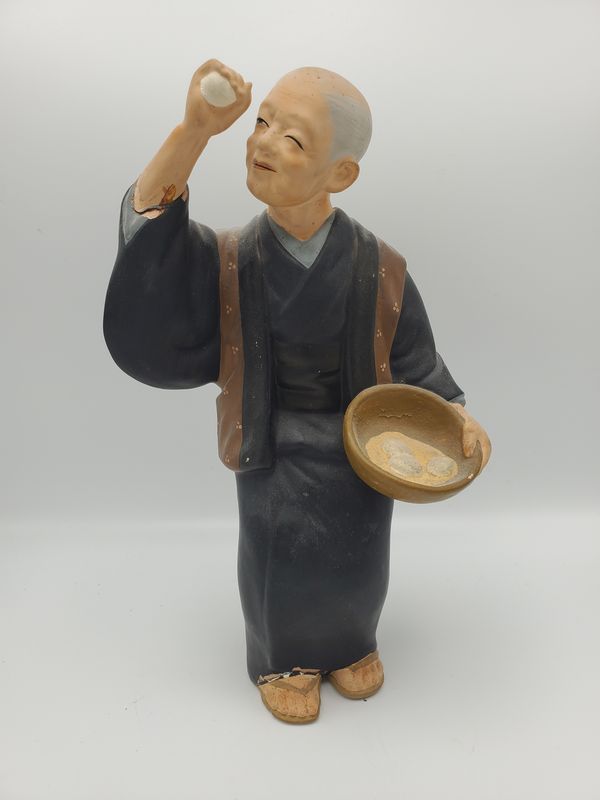Hakata Urasaki Egg Bowl Vintage Figurine
