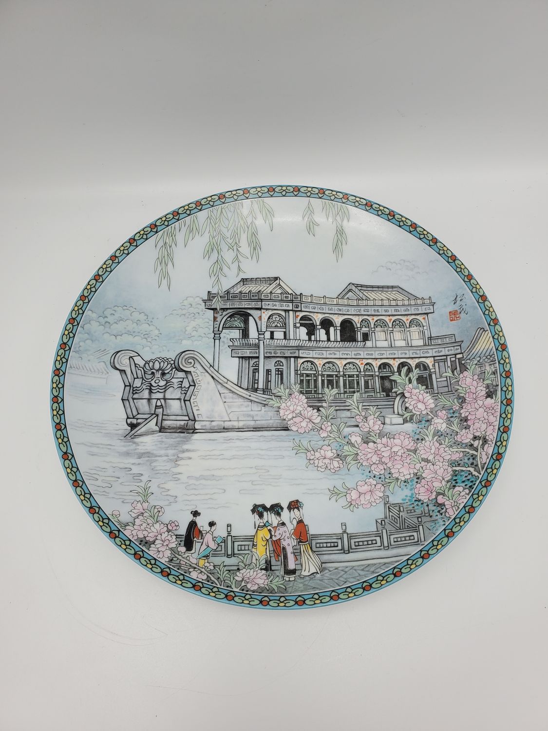 Imperial Jingdezhen Porcelain Collector Plate