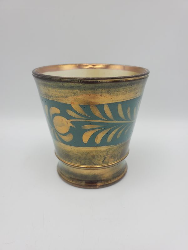 Antique Leaf Motif English Copper Lustre Cup