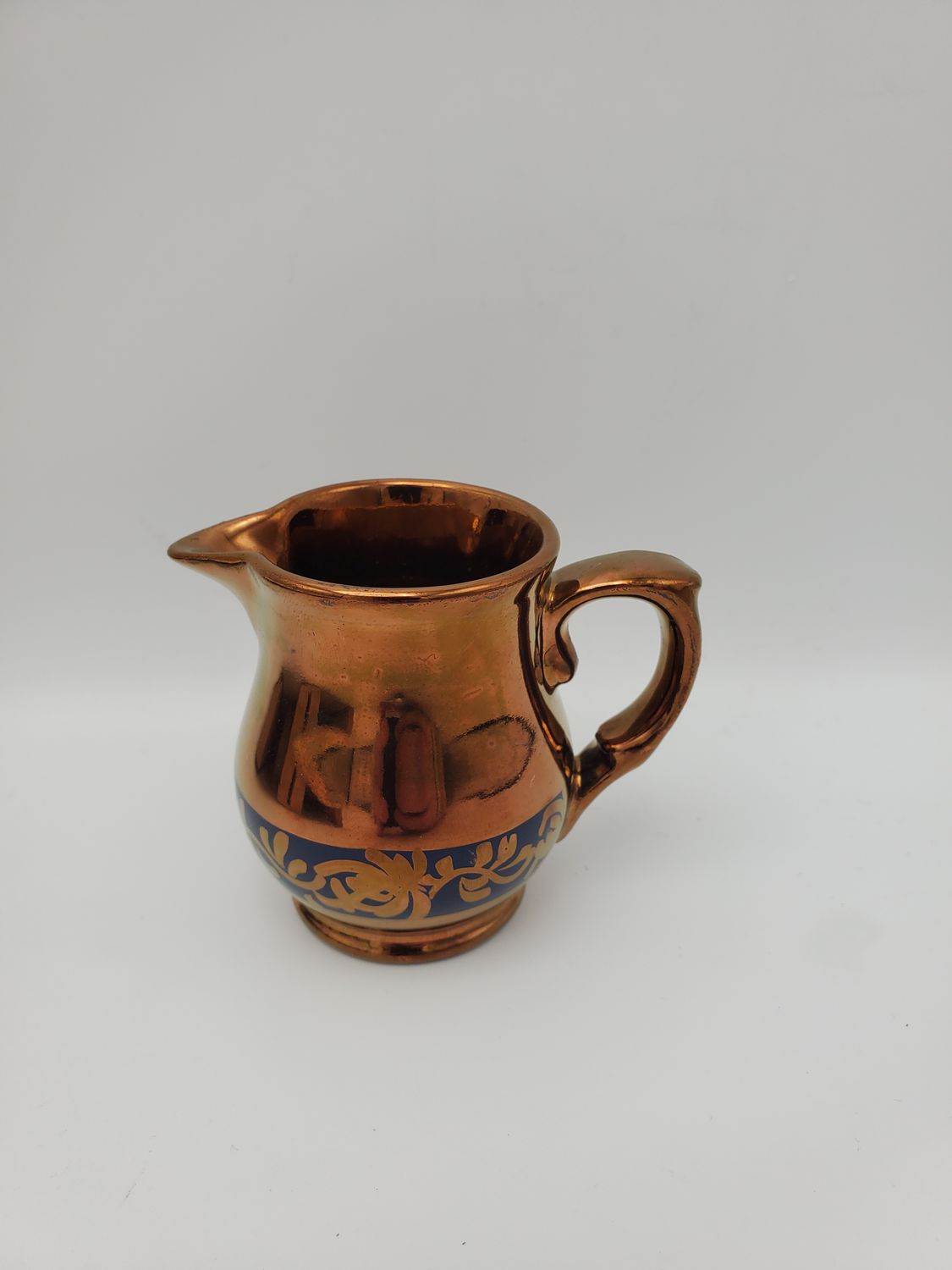 Vintage Made in England Small Copper Lustreware Creamer