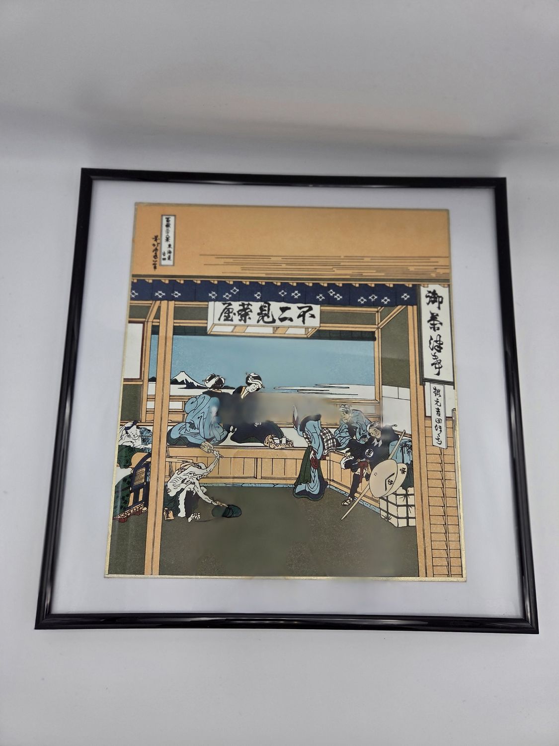 Katsushika Hokusai Ukiyo-e Style Print