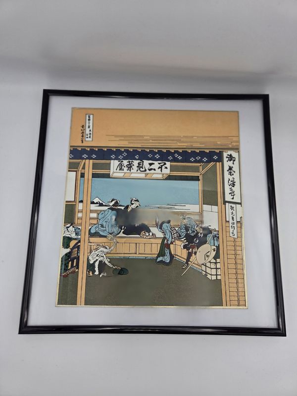 Katsushika Hokusai Ukiyo-e Style Print