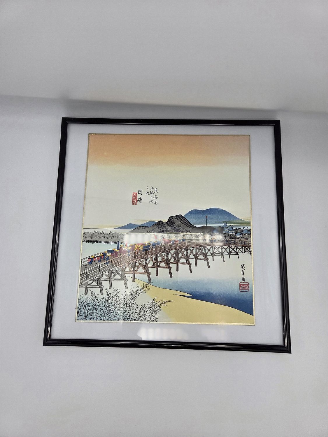 Hiroshige Okazaki Ukiyo-e Print