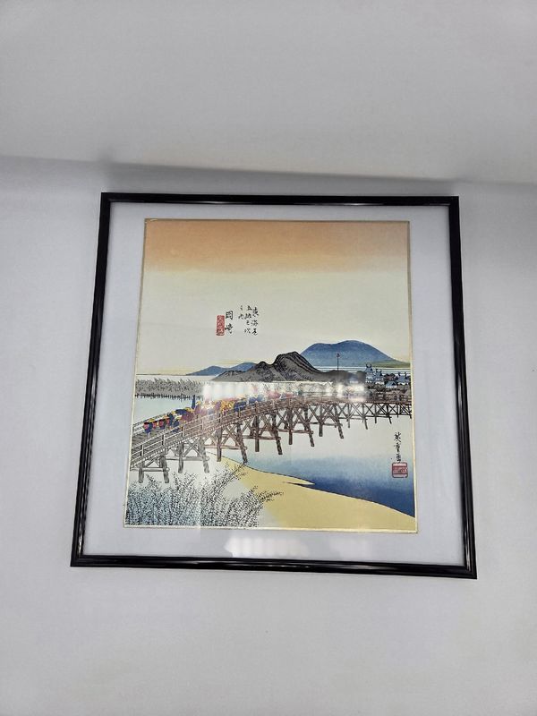 Hiroshige Okazaki Ukiyo-e Print
