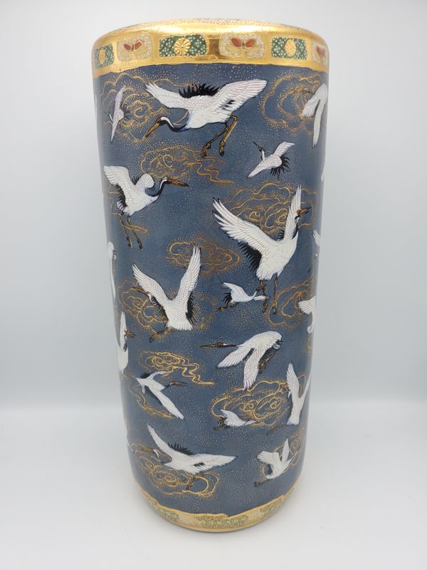 Cranes &amp; Clouds Japanese Satsuma Vase