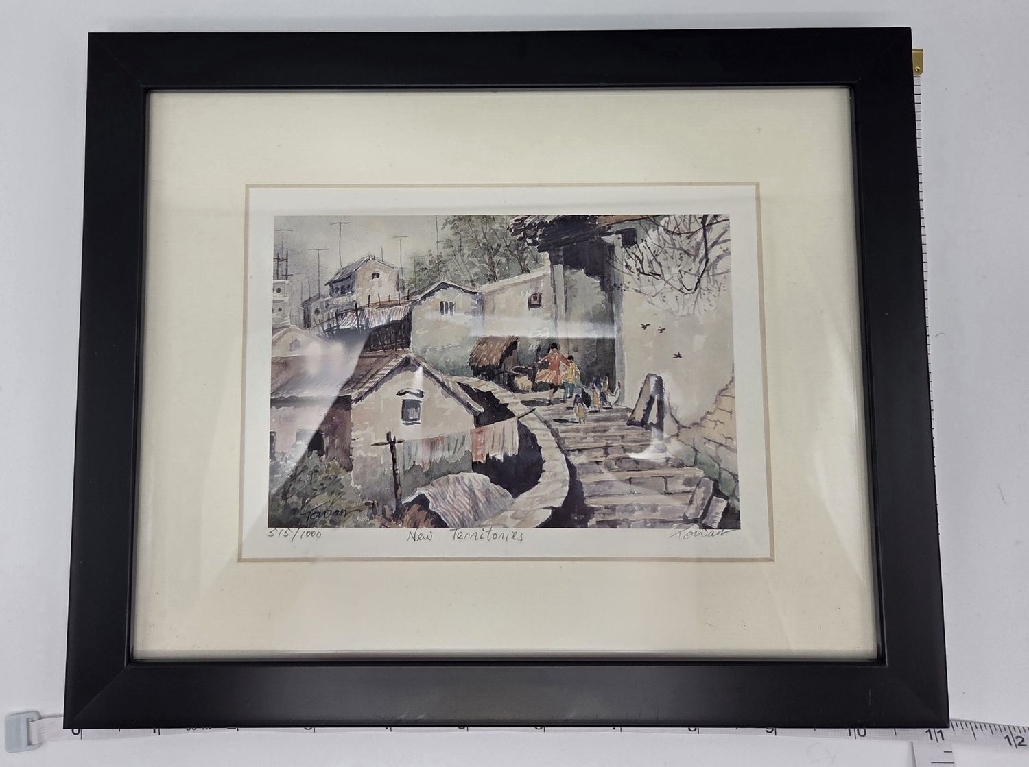 New Territories Towan