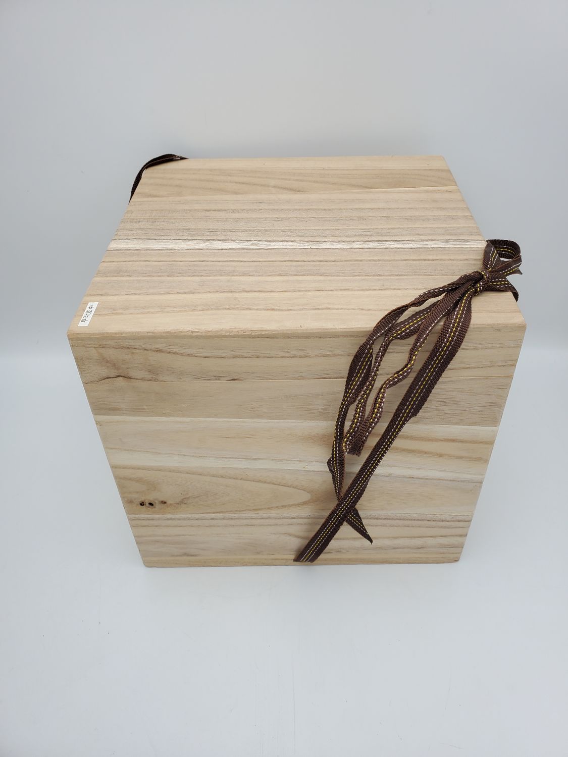 Japanese Wood Storage Box