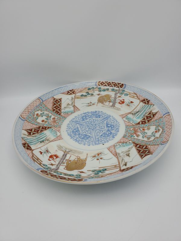 Imari Vintage Japanese Plate