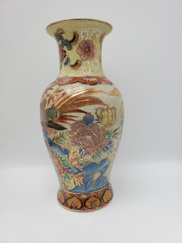 Satsuma-Style Vintage Porcelain Vase