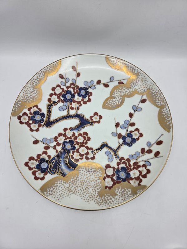 Imari-Style Gilt Porcelain Decor Plate