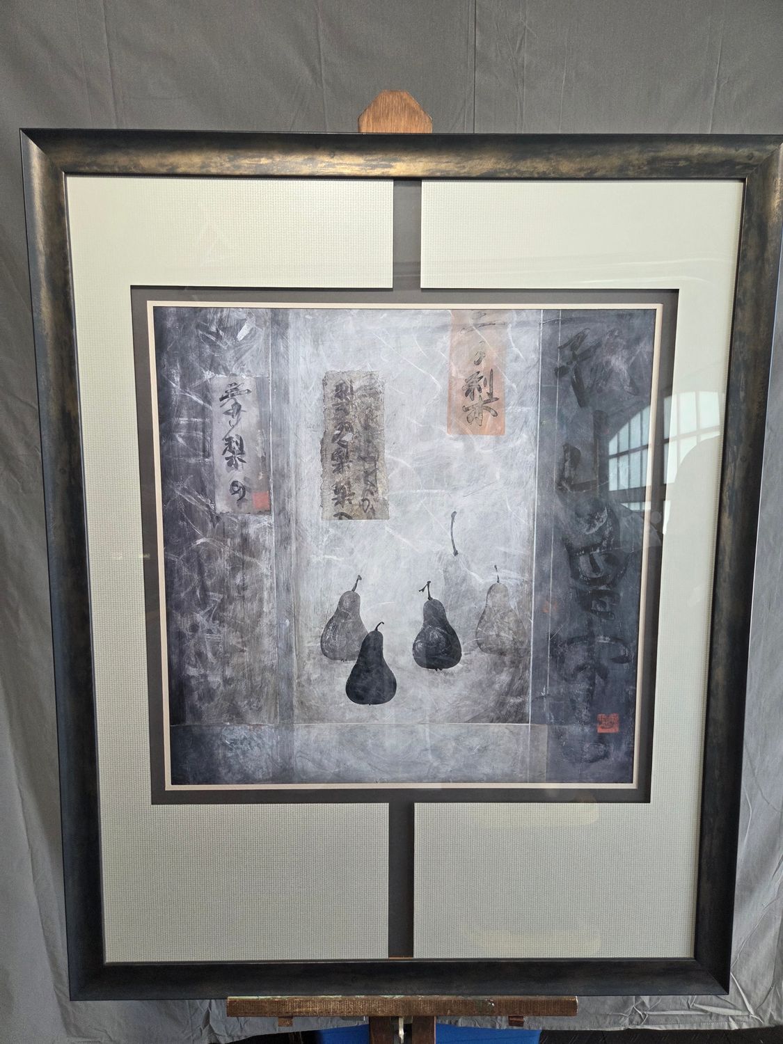 Li-Leeor “Oriental Vision I” Framed