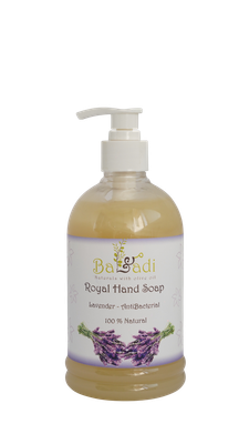 Lavender Liquid Soap