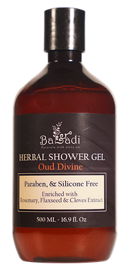 Herbal Shower Gel