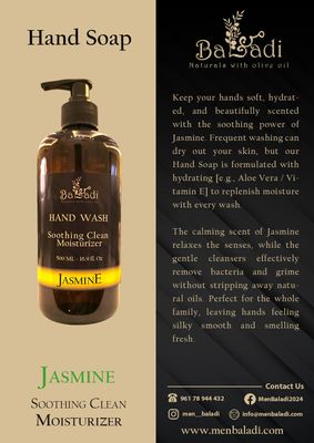 Hand Soap