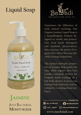 Organic Liquid soap