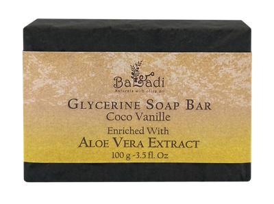 Coco Vanille Glycerine Soap Bar Coco Vanille Glycerine Soap Bar