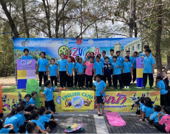 English Camp