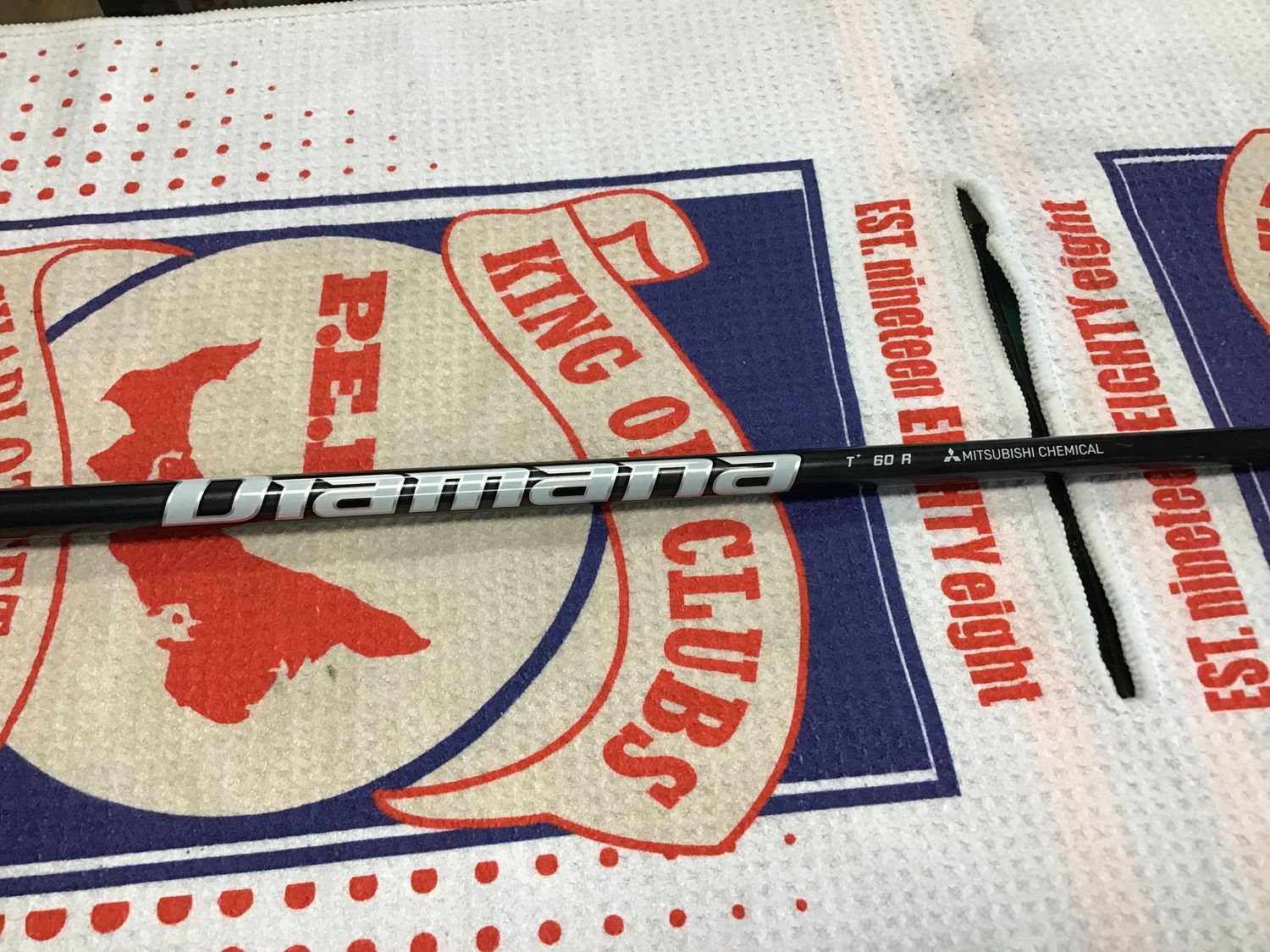 Diamana 60G reg Driver Shaft