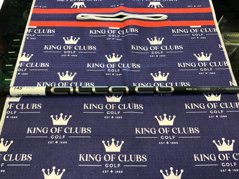 Alta CB Silver 55g Stiff Driver Shaft