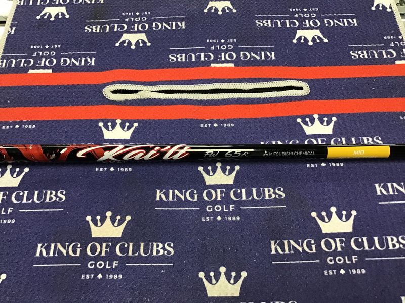Used Kai li  65g Reg Fairway Shaft
