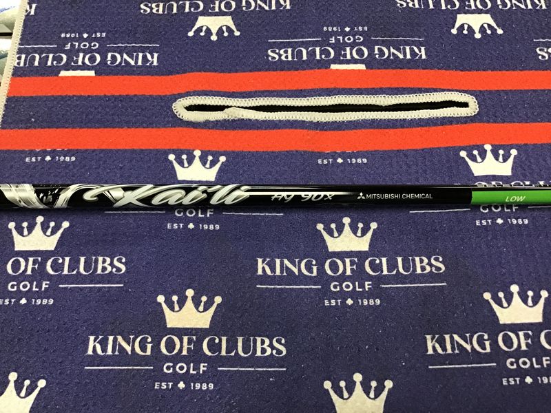 Used Kai li Silver 90g  X Stiff
