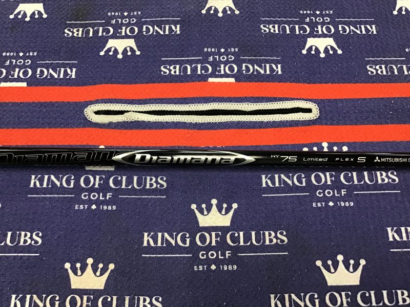 Used Diamana 75g Stiff Hybrid