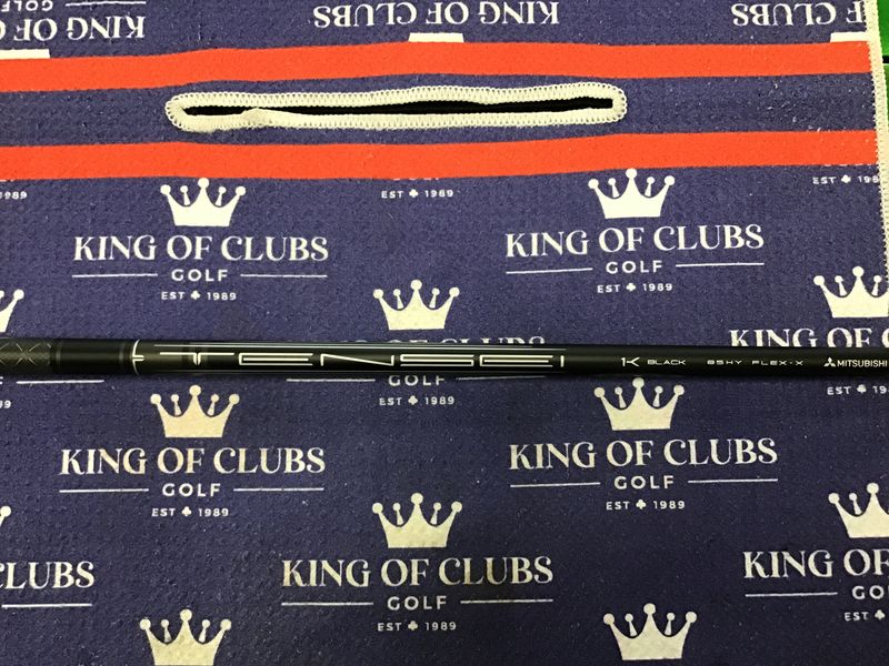 tensei black 85g x Stiff Hybrid Shaft