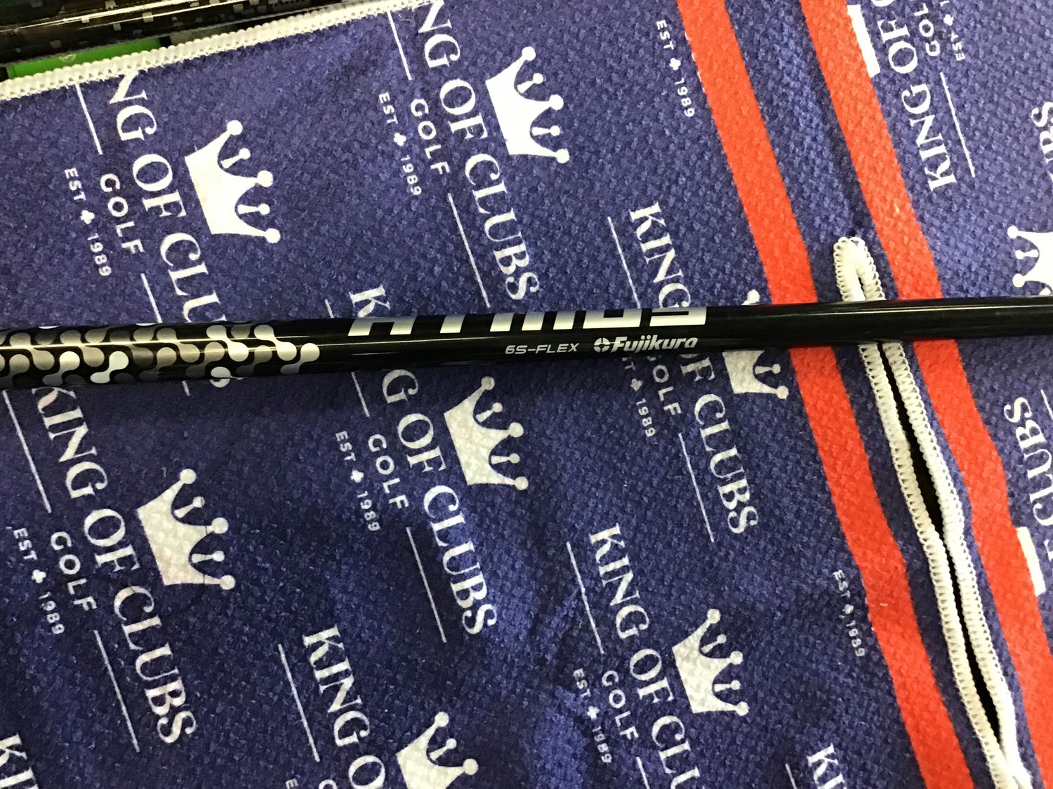 Used Atmos 60g stiff