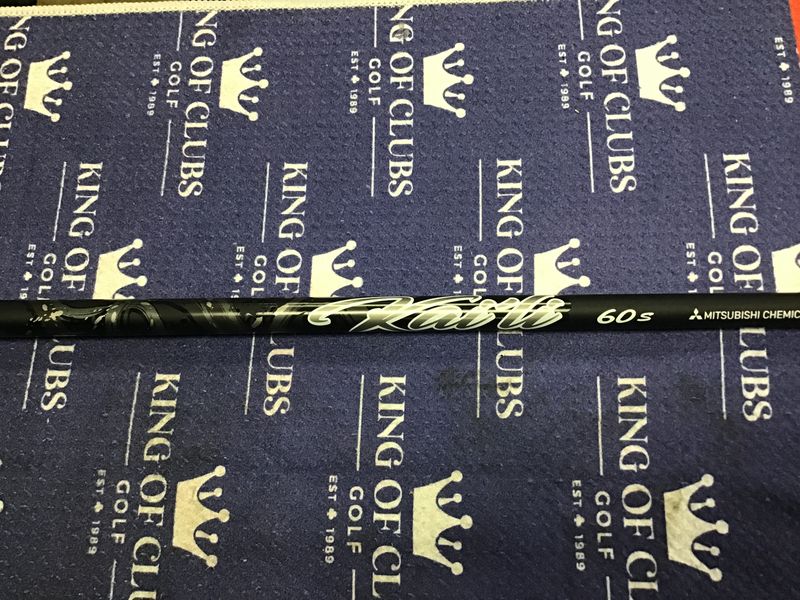 Used Kaili 60g Stiff driver shaft