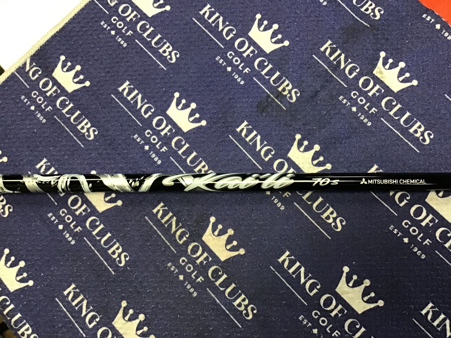 Kaili White 70g Stiff Fairway Shaft
