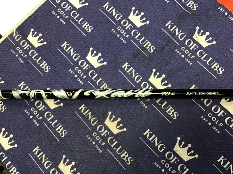 Kaili White 70g Stiff Fairway Shaft
