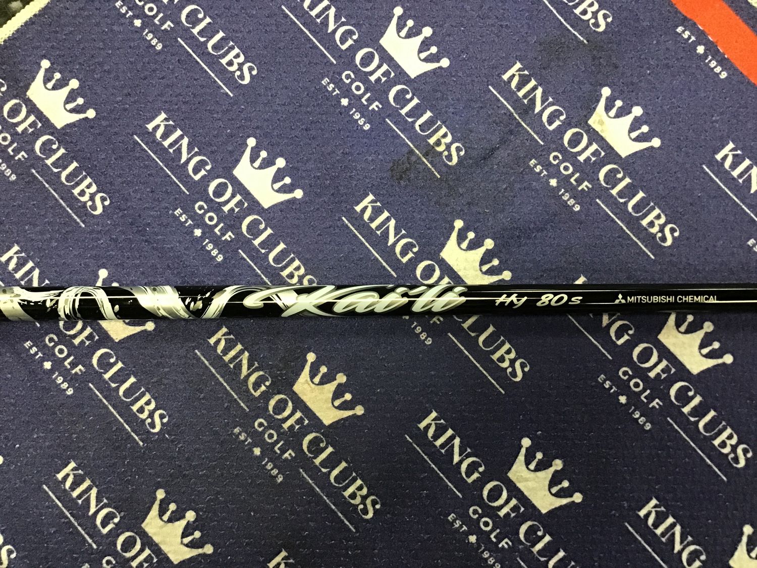 Kaili 80g Stiff Hybrid