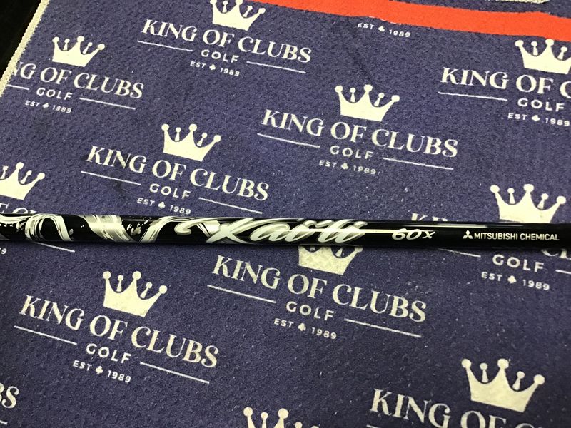 Kaili 60 Gram X-Stiff Driver Shaft