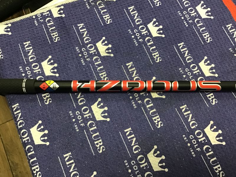 Hzrdus CB 60g Reg Fairway Shaft