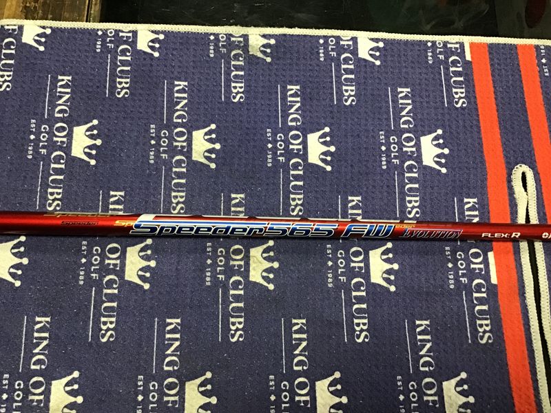 Used Speeder Reg Flex Driver Shaft