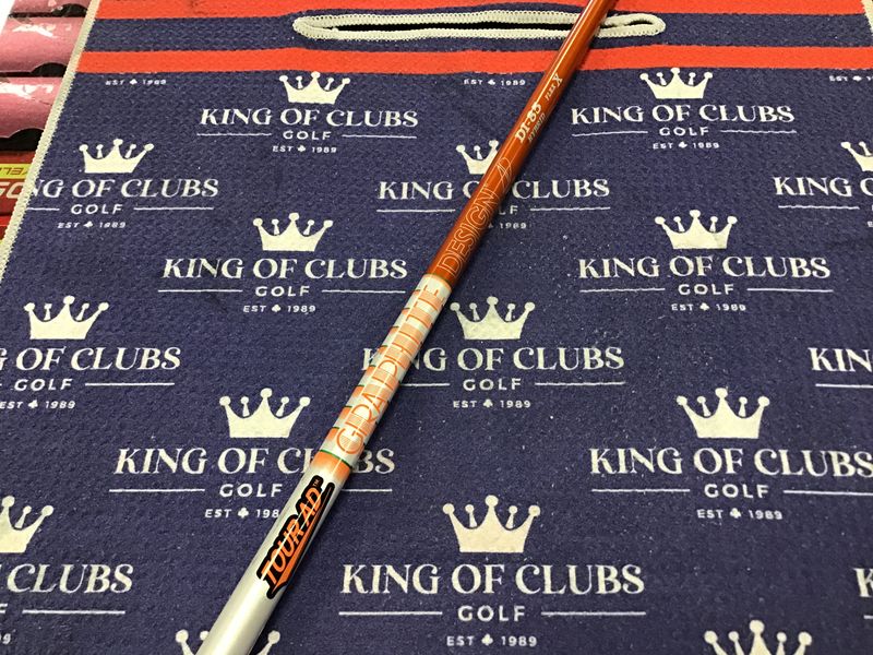 Demo Graphite Design DI-85 X Hybrid Shaft TM Tip